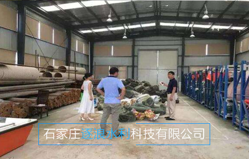 防汛物資的倉庫如何管理，才能保管好防汛物資